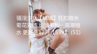 [MP4]【精东影业-剧情大片】 JD-122《夜勤病栋》下❤️四大美女护士大战猥琐医生 直接爽死了