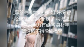 【钻石级??推荐】麻豆首支女性向AV作品-男友的私房早餐 打造专属于“你”的情欲流动 麻豆女神苏清歌 高清720P原版首发