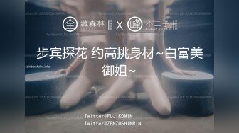 豹纹吊带小美女奶子饱满口活一流手法厉害