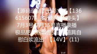 afchinatvBJ多熙_20210302BodyParty编号E3312EB4