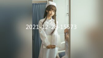 【新片速遞】&nbsp;&nbsp;小伙酒店约炮白白嫩嫩的美女同事完美露脸[331M/MP4/17:15]