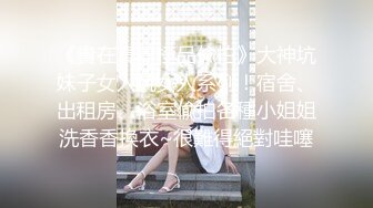 【新片速遞】 麻豆传媒 MD-0257《鬼父同好会》家庭伦理❤️侄女们的肉体交流[947M/MP4/37:34]