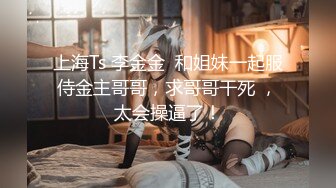 【猛男大叔被帅攻打桩】无套爆操【喷精完整版】