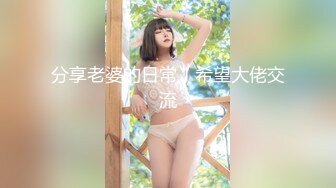 [MP4]约了个白衣妹子，翘屁股特写口交近距离抽插猛操