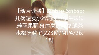 【AI换脸视频】鞠婧祎 男友视角 用手为你服务