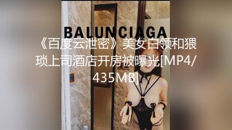 [MP4/ 1.03G]&nbsp;&nbsp;人妻少妇的温柔全程露脸大秀直播，温柔的舔弄大鸡巴好骚，给大哥舔乳头撸鸡巴