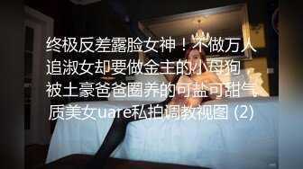 《顶级网红泄密》价值万元被斗鱼无限期封停的宅男女神【溪子】定制私拍，露三点肛塞道具紫薇全裸ASMR，各种高潮脸