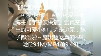 门事件 6万一次的金逼姐✿刚准备结婚的女友给戴了个无敌大绿帽，为还债以逼抵债，聊天记录炸裂