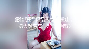 网络美女自拍作品小君系列之绿衣女孩高清视频六国语对白