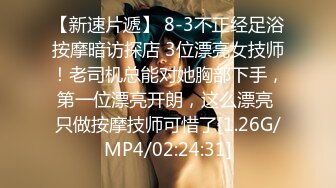 8月新流出山顶公园路边公厕偷拍❤️美女尿尿红衣少妇半蹲尿逼长得还可以