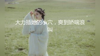 王婉悠 性感外卖员装扮 婀娜动人极致妩媚 高挑身姿于淋漓绽放[91P/1.0G]