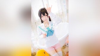 [MP4]【至尊级❤️推荐】最美SSS级顶级女神【璃奈酱】极品私拍-童颜巨乳S属性女王调教