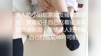 〖女护士的遭遇〗女护士查房被病人强上