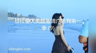 极品美女黑丝渔网露脸口交手淫