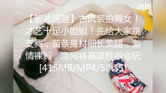 [MP4/ 1.64G]&nbsp;&nbsp;你的共享女优镜头前让小哥各种蹂躏抽插&nbsp;&nbsp;&nbsp;&nbsp;后入爆力草穴电钻玩逼 草的少妇高潮颤抖