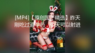 巨乳肥臀御姐 花样百出~无套中出【面色潮红】~深夜户外野战啪啪【194v】 (90)