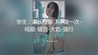 淫荡美女黑丝情趣抠逼吃奶69口交，无套爆草抽插多体位蹂躏