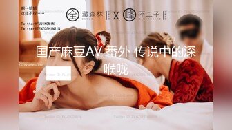 【极品稀缺家庭摄像头】激情夫妻69互舔 舔爽了无套插入双腿夹腰抽插猛操 最后射在屁股上好激烈