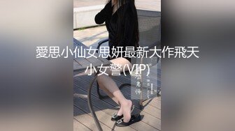 大奶骚逼女友 天天操逼没够 希望找别的男人来一起干她才能满足 高清1080P精彩推荐