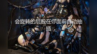 GX008 冠希传媒 民宿老板娘与我共度双十一 KK