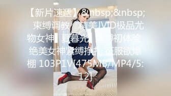 骚女儿又发骚了，求爸爸调教❤️调教大神『精主TV』把女儿变成小母狗，大长腿清纯与风骚并存小母狗 谁不喜欢呢？