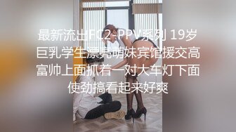 PMC-062-绿帽丈夫连同亲弟怒操出轨老婆.强拍淫荡老婆被操-唐茜