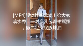 STP25619 大奶小少妇洗着澡让小哥刮逼毛好刺激，床上撅着屁股塞上肛塞狐狸尾巴真性感，口交大鸡巴，压在身下爆草骚穴