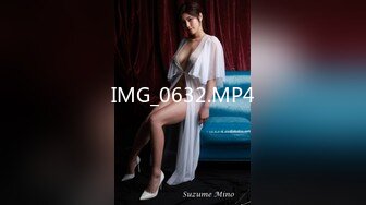 PMC-376 温芮欣 迷奸隔壁的幼儿园老师 猛操觊觎已久的青春肉体 蜜桃影像传媒