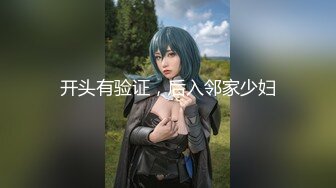 【新速片遞】商场女厕全景偷拍多位年轻少妇的各种美鲍鱼[826M/MP4/18:51]