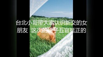 可爱魔法少女『冰凌紫萱』✅小骚穴夹着跳蛋露出和小哥哥车震啪的坐下去,淫水哗哗的流出来各种姿势徜徉在圣水中