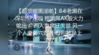 国产AV 星空无限传媒 XK0002 赘婿 歪嘴修罗 摊牌怒操财团千金 李文静