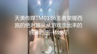 台湾商场女厕全景偷拍少妇各种姿势嘘嘘 (3)