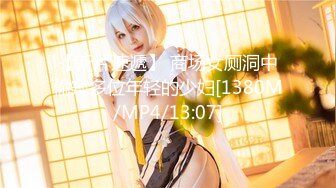 Onlyfans纹身熟女Snowwhitesfairytales合集【198V】 (42)