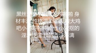 7K23100606【全網首發】《最新購買☀精 (6)