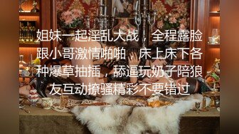 极品无敌翘臀混血儿美人，比颜值巅峰时期的萧亚轩还美