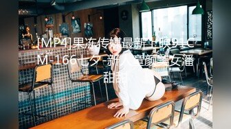 【极品白虎❤️女神】锅锅酱 窈窕身材02年女神回归 黄色战袍圆润蜜乳 这身材蜜穴令人窒息 超爽抽送内射中出