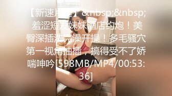 麻豆传媒-玥可岚新人出道作尾随迷奸胁迫强干叛逆少女