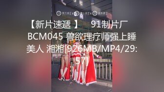 [MP4/ 499M] 漂亮大奶少妇 被你操过其他鸡吧已经满足不了我了 你老公呢 他是牙签