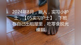 熟女大奶人妻 在家吃鸡舔屁眼 被无套爆菊花 再操大肥鲍鱼