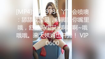 【淫狗调教】终极调教高颜值白嫩美乳骚母狗 卫生间跪舔深喉口爆吞精 后入抽插怼着虐操淫狗浪穴