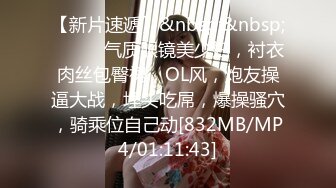 STP25487 战斗民族俄罗斯的绝色丰满女孩迷人内衣真是超诱惑丁字裤内裤下性感屁股足交乳操穴激情爱爱