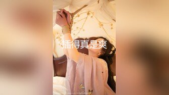 香蕉视频 xjx-0029 巨乳黑丝-小水水