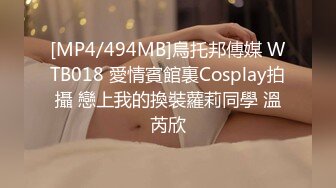 【新片速遞】&nbsp;&nbsp;抖音巨乳网红李雅❤️ 跟好兄弟的老婆偷情差点被发现操的她叫出河南话别人的老婆就是香啊[308MB/MP4/08:47]