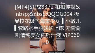 STP26118 难得一见粉嫩美穴小姐姐，腰细美臀无毛小穴，振动棒抽插水很多，翘起屁股掰穴，水晶假屌猛捅