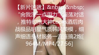 [MP4/529MB]愛豆傳媒 ID5274 姐姐對叛逆弟弟的肉體懲罰 瑤瑤