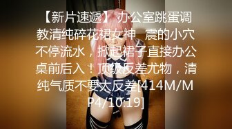 [MP4/ 164M] 清纯尤物小美女~被捆绑滴蜡灌药，彻底爽疯了，没有形象了！