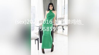 就算脱了内裤也不会脱下眼镜！〜散发哀愁的丧服寡妇的肉体〜