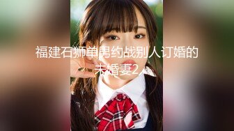 【新片速遞】&nbsp;&nbsp;【最新❤️性爱泄密】爱练瑜伽的新婚人妻被调教日常啪啪❤️超美细腰蜜桃臀后入猛啪超有画面感 完美露脸 高清720P原版 [303M/MP4/05:16]