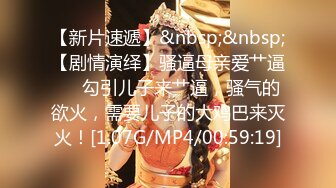 [MP4/ 578M]&nbsp;&nbsp;01年清纯嫩妹为赚钱下海&nbsp;&nbsp;超近距离特写扣小穴&nbsp;&nbsp;揉搓阴蒂抹上润滑油&nbsp;&nbsp;拿出珍藏的振动棒