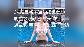 [MP4]鱼白摆高颜值骚熟女忍者神龟装扮啪啪，口交上位骑乘侧入后入抽插猛操